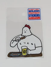 B-Side Label Sticker Chicken Man Eating Yakitori Waterproof US SELLER