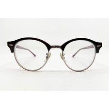 Ray-Ban Eyeglasses Womens Pink Clubround RB 4246-V 5886 49-19 140