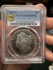 PCGS 1881 O MS64 DMPL True View Gold Shield Conditional Rarity