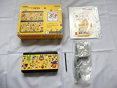 New Nintendo 3DS Console Kisekae Plates Pack Super Mario Maker Design Japan Game