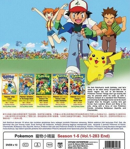 POKEMON (SEASON 1-5) - ANIME TV SERIES DVD (1-283 EPS)(ENG DUB) SHIP FROM UK - Picture 3 of 7