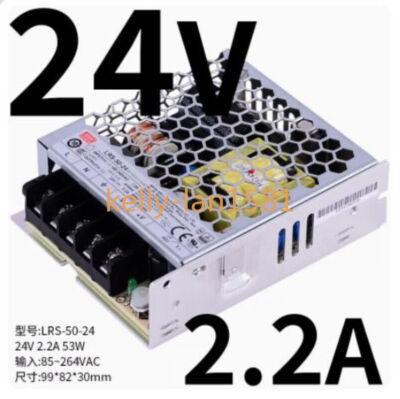 100% Test 1pcs New Switching Power Supply LRS-50-24 24V 2.2A #WD10*
