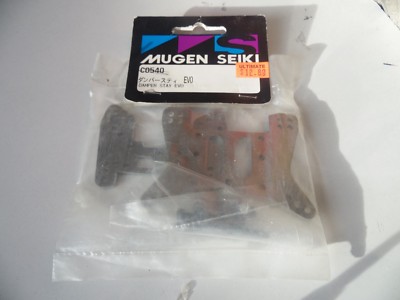 Pièce RC Vintage Mugen C0515 - Piston D'amortisseur - Neuf Sous Emballage