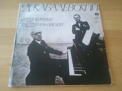 Dmitry Kabalevsky, Sergei Leiferkus - Shakespeare - Sonnets / Marshak - ''Time'' 