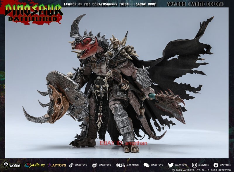【レア】ザウルス　saurus GT expedition 10 SAURUS G T Expedition 10 SS10-8(海水)の新品/中古販売