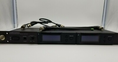 Audio-Technica AEW-R5200 UHF Synthesized Diversity Receiver