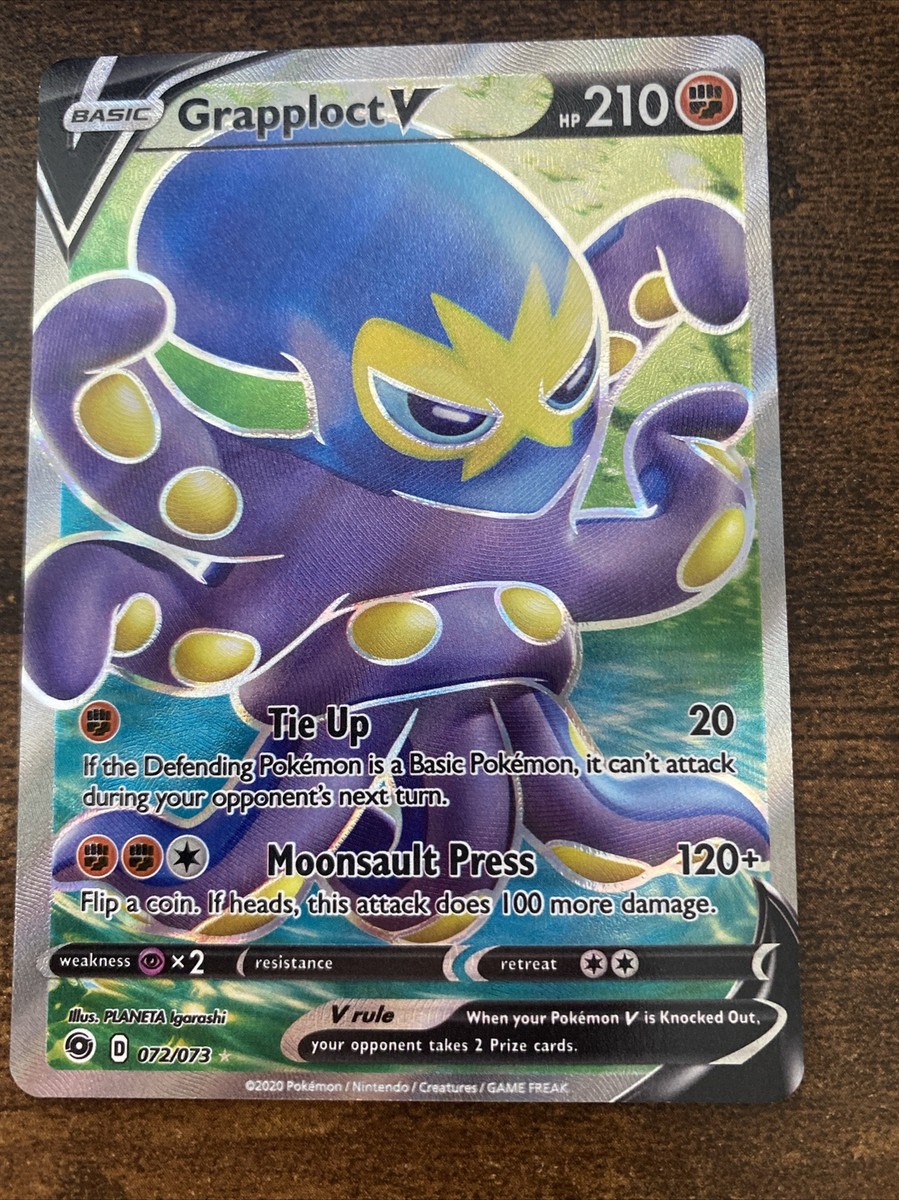 Grapploct V (Full Art) - Champion's Path [FULL ART] | Ozzie Collectables
