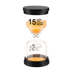 15 Minute Sand Timer Hourglass for Kids Kitchen Games Classroom Activities Decor