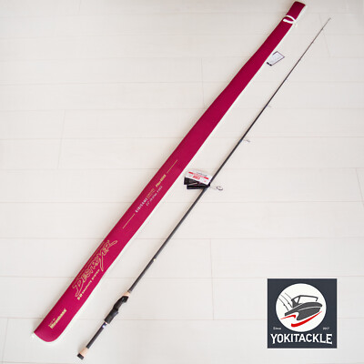 Megabass 20 Destroyer P5 spinning F5st-65XS kirisame kameyama