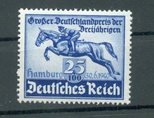 Dr-3.Reich 746 Horses** MNH Mint 26EUR (69881
