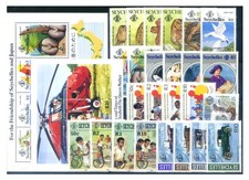 Seychelles. Année complète 1985.