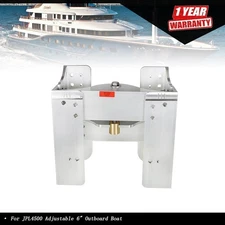 6-inch Outboard High-Quality Adjustable Motorboat Jack Plate JPL4500 New