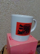 Tokoro George Mug
