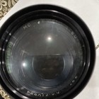 Samyang MC 85-205mm f/4.5 Manual Focus Macro Zoom Lens samison Mount — photo 1