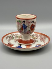 Vintage Japanese Hand Coloured Geisha Pattern Egg Cup & Saucer