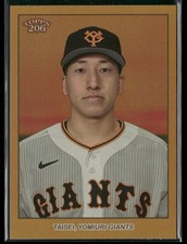 Taisei Ota SN,/50 2023 Topps NPB 206 Yomiuri Giants - WBC Japan