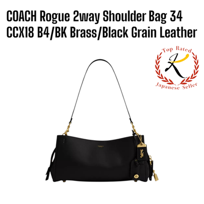 COACH Rogue 2way Shoulder Bag 34 CCX18 B4/BK Brass/Black Soft
