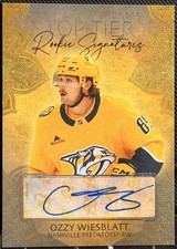 2025-26 Artifacts Hockey Set Review and Checklist 67