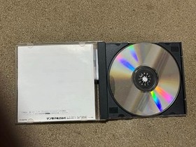 Saturn Shanghai Great Wall Japan Z2