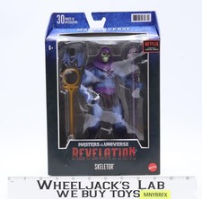 Skeletor Masters of the Universe Revelation Masterverse 2021 Mattel NEW SEALED