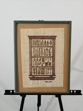 Dipinto con papiro raffigura antichi strumenti chirurgici egizi 32x42 cm