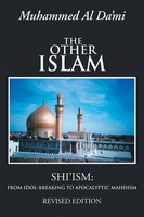 Muhammed Al Da'mi | The Other Islam | Taschenbuch | Englisch (2013)