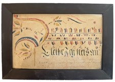 RARE dated 1822 Antique FRAKTUR Folk Art Primitive Painting Watercolor