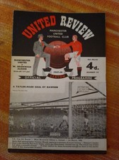 1957/58 MANCHESTER UNITED V WEST BROMWICH ALBION MUNICH SEASON 8/3/1958 (52)