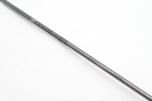 Ping Tour 75 Shaft | eBay