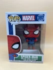 Funko Pop! Spider-Man Holiday Ugly Sweater Marvel #397