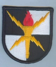 NEW ISSUE SSI:  U.S. ARMY CYBER SCHOOL