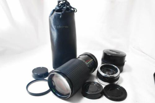 Canon EXTENDER FD 2×-B 70-210mm Canon EXTENDER FD 2×-B 70-210mm 895959 | eBay