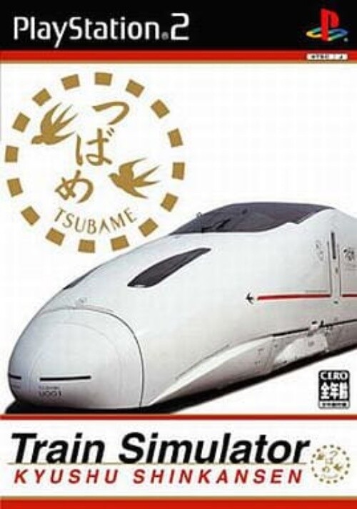 Ｔｒａｉｎ　Ｓｉｍｕｌａｔｏｒ　九州新幹線／ＰＳ２ SONY Play station2 PS2 Train Simulator Kyushu Shinkansen Japan