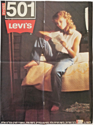 LEVI'S VINTAGE POSTER ORIGINAL 1980'S ICONIC RARE 501 DENIM JEANS