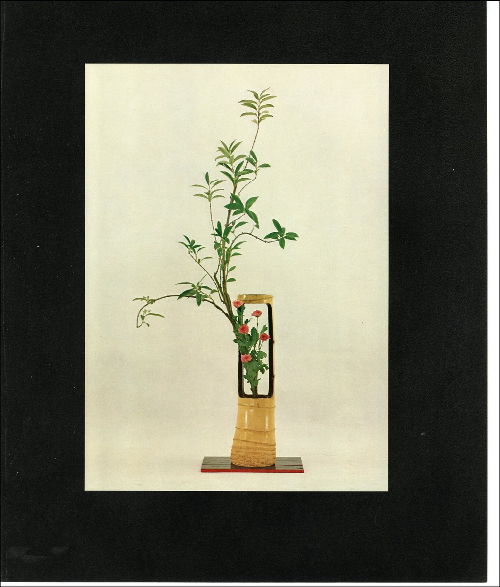 ◇ジャパニーズモダン◇ ヴィンテージ 陶器花器 3点 昭和レトロ