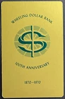 Wheeling Dollar Bank 100 Anniversary Ad Vintage Single Swap Playing Card Joker