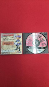 Atlus Princess Crown Sega Saturn Soft