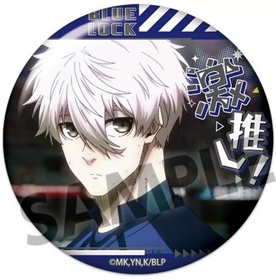 Blue Lock Can Badge Collection Nagi Seishirou Pin Badge Vol 8