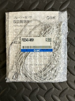 NEW SMC PSE540-IM5H