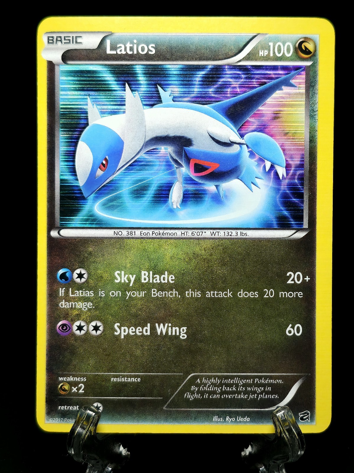 Latios Dragon Vault Holo 10/20 2012 (NM)