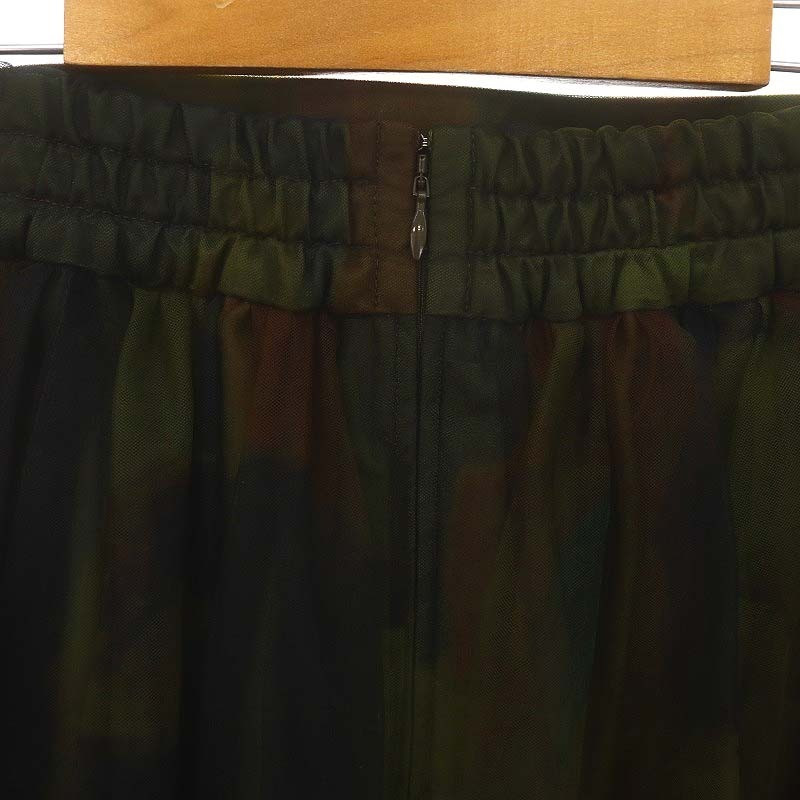 Ameri Vintage Gypsum Art Tulle Skirt Long Maxi Size S Khaki Ameri Vintage Gypsum Art Tulle Skirt Long Maxi Size S Khaki