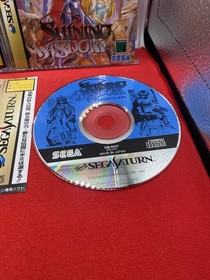 Shining Wisdom -Sega Saturn - Japan ￼ Import - With Reg And Spine Card.