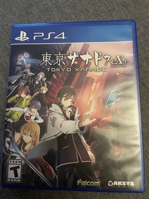 Tokyo Xanadu eX+  Playstation 4 PS4