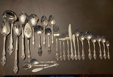 Brahms Oneida Community Stainless Your Choose Your Choice of Pieces NEW Mint 