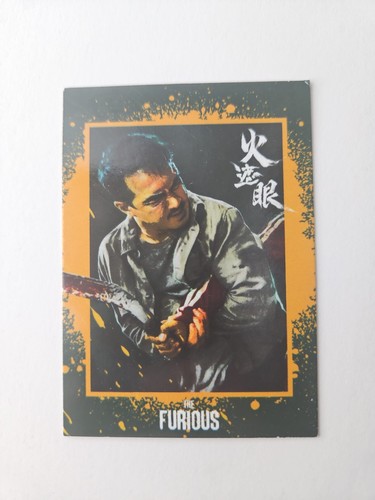 The Furious AMC EXCLUSIVE Collectable character Card 6/11/26