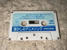 CT Nostalgic World Master HNC010 T0369010 r1