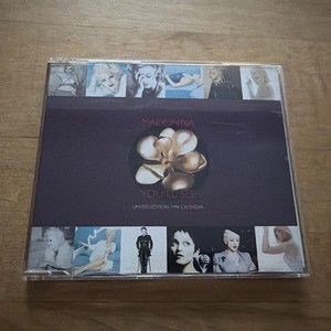 25+ Madonna Rain for sale | Updated Oct 2026
