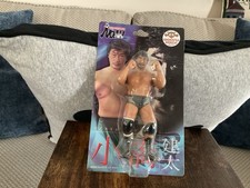 Pro Wrestling Now Kenta Kobashi