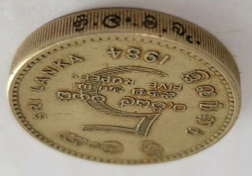 Three Vintage (1984 - 1996) Sri Lankan Coins; Corculated. 1, 2 & 5 Rupees - Picture 9 of 12