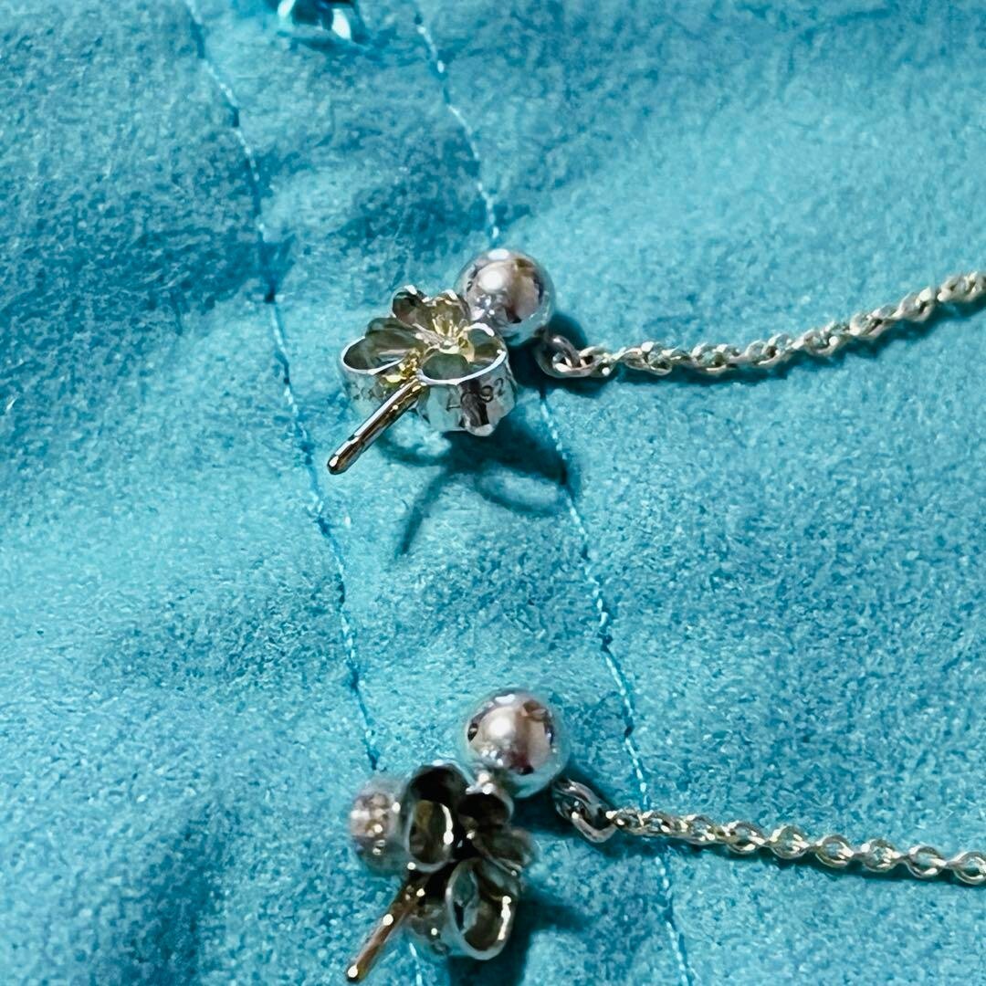 Tiffany & Co. Pearl Dangle Drop Earrings Ziegfeld Collection